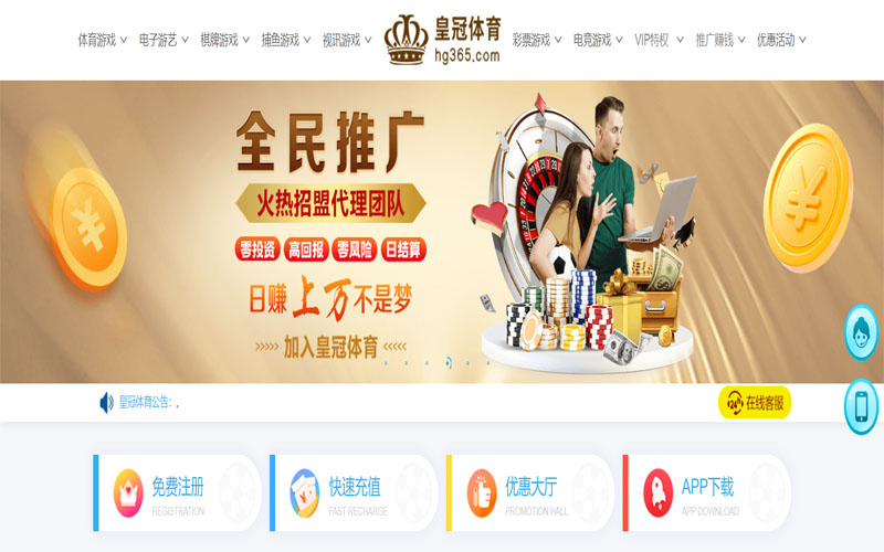 beplay体育|beplay官网注册下载体育注册账户和游戏下注使用权